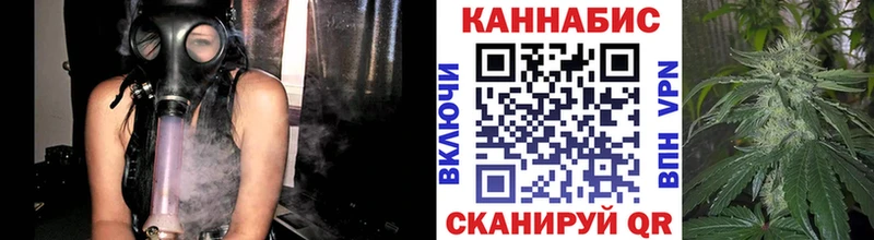 Купить Альфа ПВП  Мефедрон  Каннабис  Мглин