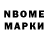 Amphetamine Розовый Phoenix107