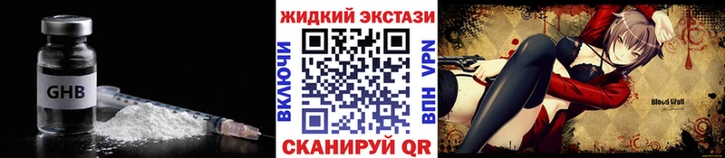 Купить  Мглин  БУТИРАТ буратино 