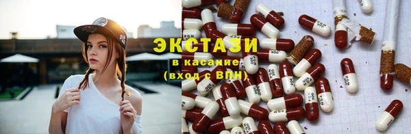 mix Инта