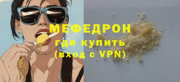 mix Инта