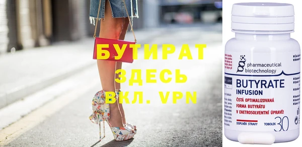 a pvp Иннополис