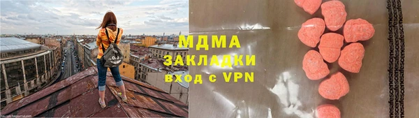 a pvp Иннополис