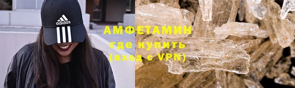 mix Инта