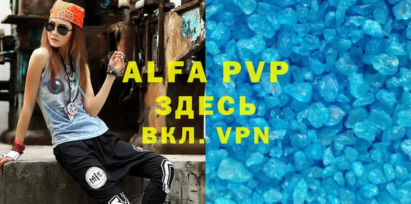 a pvp Иннополис