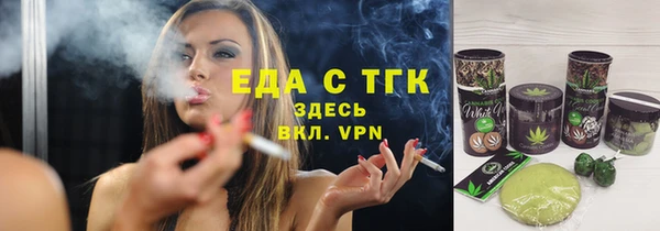 a pvp Иннополис