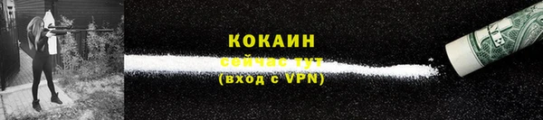 a pvp Иннополис
