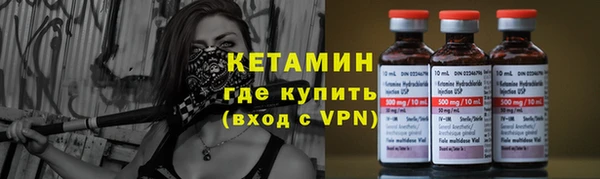 mix Инта