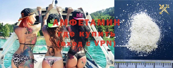 mix Инта