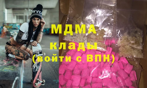a pvp Иннополис
