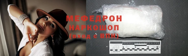 a pvp Иннополис