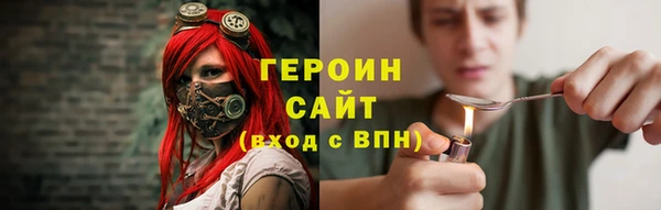 a pvp Иннополис
