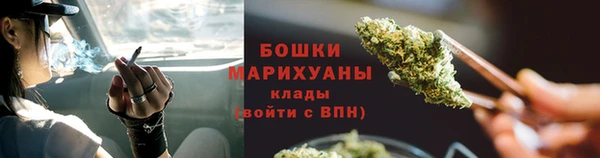 MESCALINE Инсар