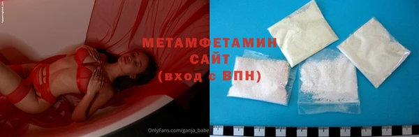 MESCALINE Инсар