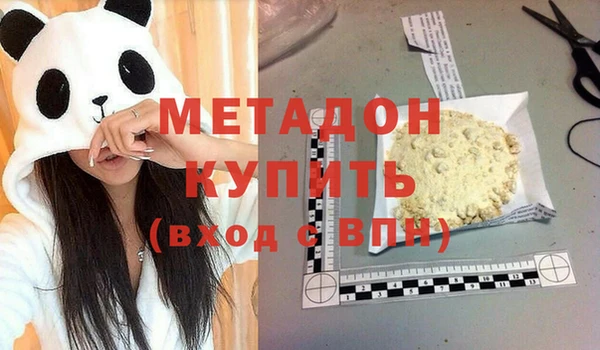 MESCALINE Инсар