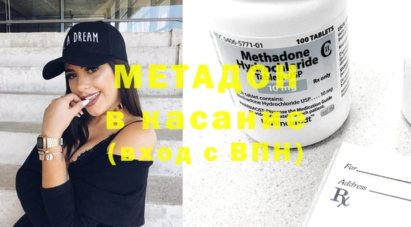 MESCALINE Инсар