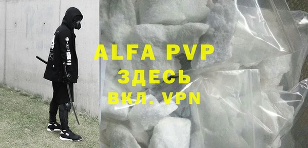 a pvp Иннополис