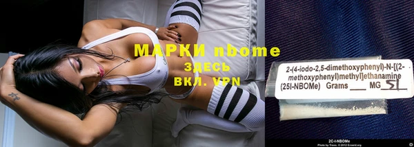 a pvp Иннополис