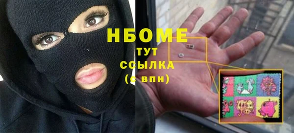 a pvp Иннополис