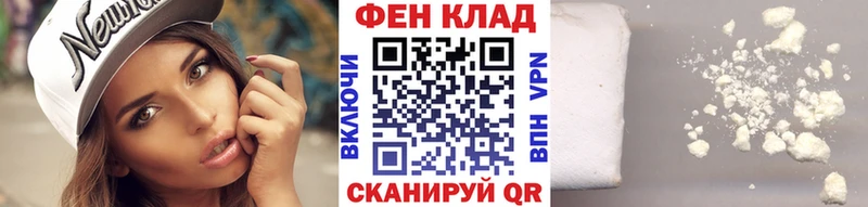 Купить закладки  Мглин  Метамфетамин кристалл 