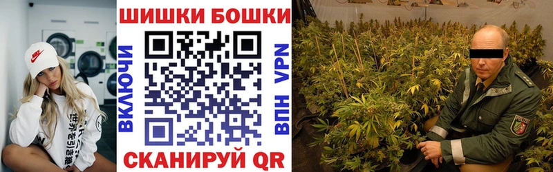 Купить  Мглин  Каннабис OG Kush 